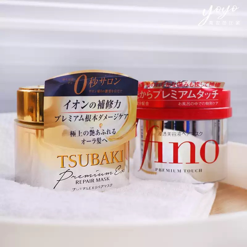 Japan TSUBAKI Premium Repair H - Hair Care Tsubaki recension och pris