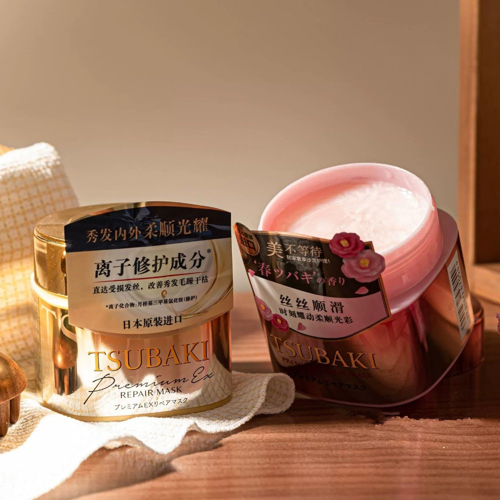 TSUBAKI Premium Repair Hair Ma - Hair Care Tsubaki recension och pris