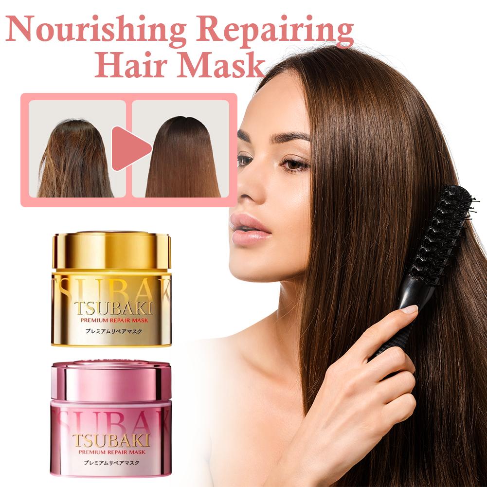 TSUBAKI Repairing Hair Mask 18 - Hair Care Tsubaki recension och pris