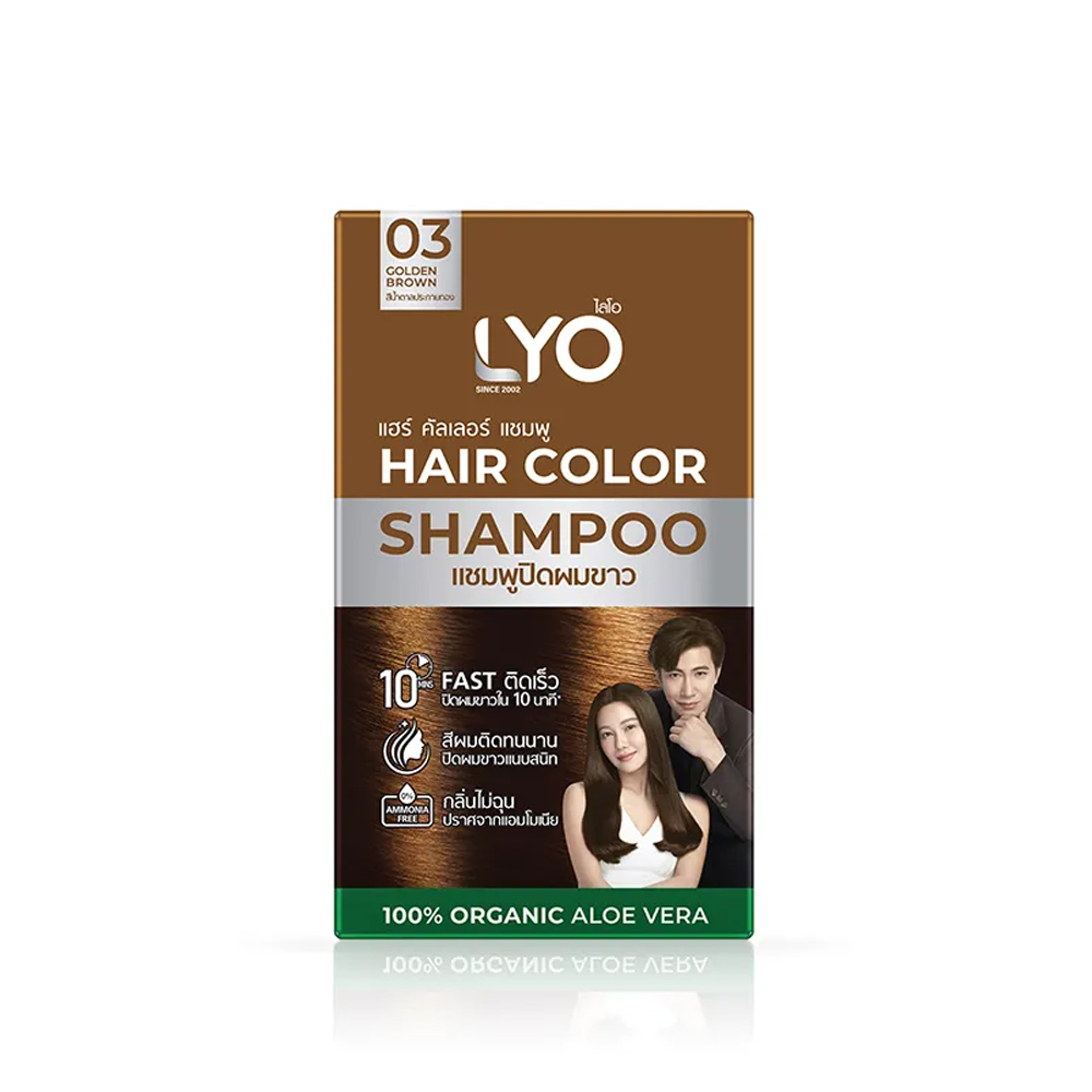 Lyo Natural Plant Hair Dyeing  - Hair Care Clinic recension och pris
