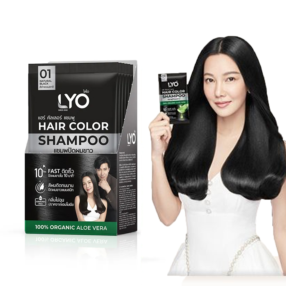 Lyo Natural Plant Hair Dyeing  - Hair Care Clinic recension och pris