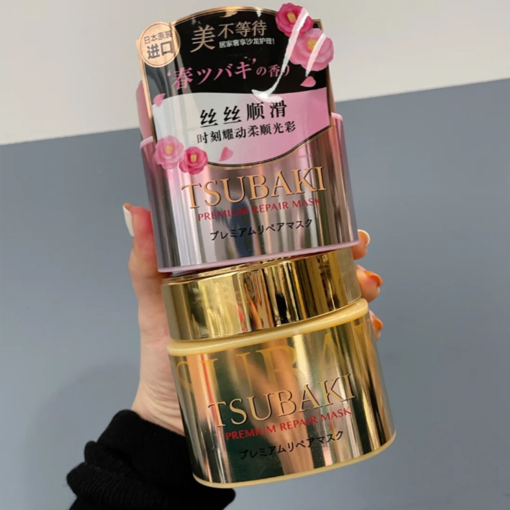 Japan TSUBAKI 0 Seconds Premiu - Hair Care Tsubaki recension och pris