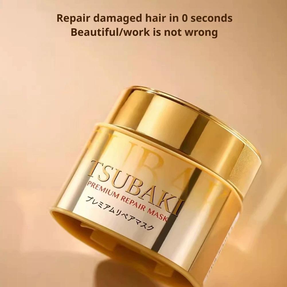 TSUBAKI Nourishing Hair Mask 1 - Hair Care Tsubaki recension och pris