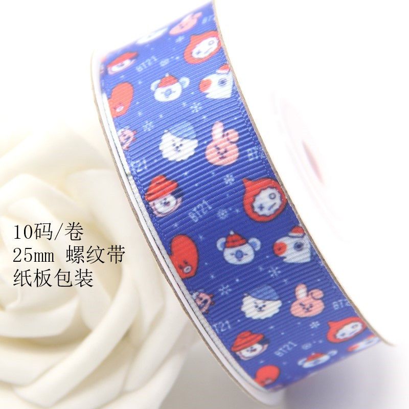 BT21 cute cartoon ribbon acces - Hair Care Ingredients recension och pris