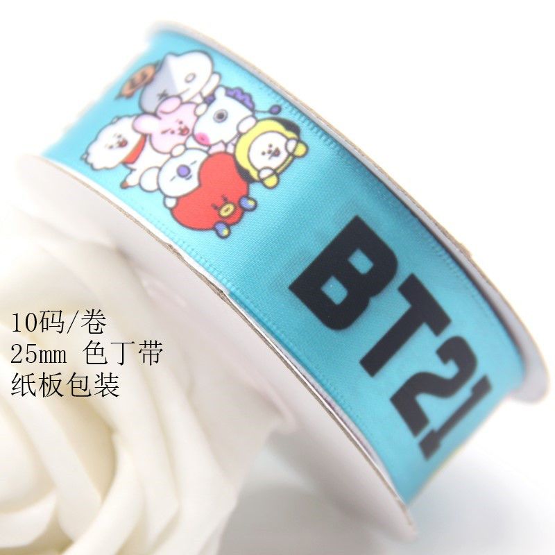 BT21 cute cartoon ribbon acces - Hair Care Ingredients recension och pris