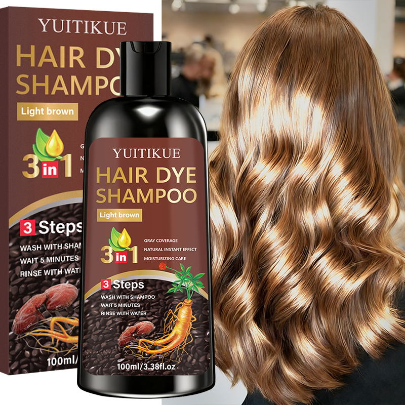YUITIKUE 3-in-1 Light Brown Ha - Hair Care Step recension och pris