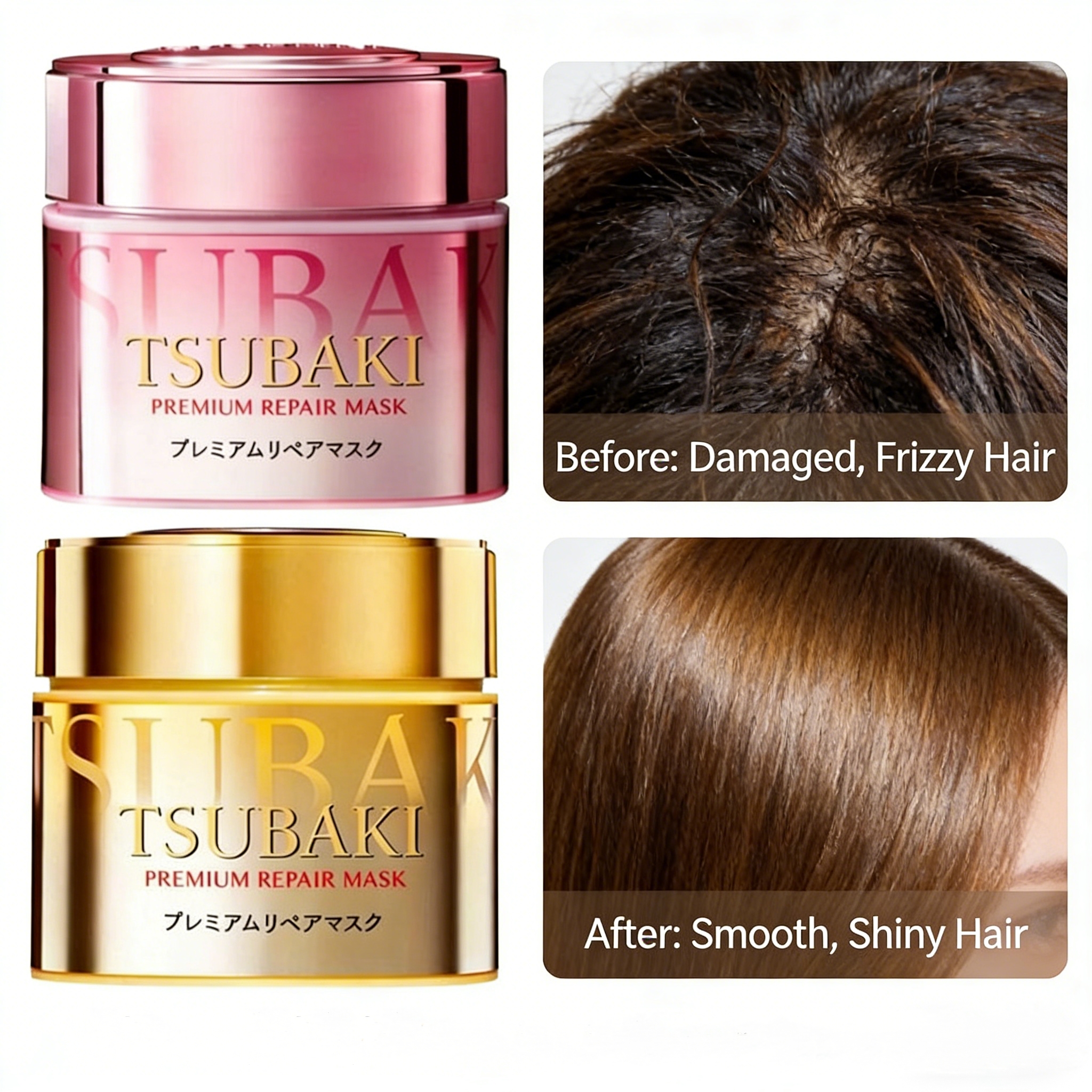 TSUBAKI Salon-Grade Repair Mas - Hair Care Tsubaki recension och pris